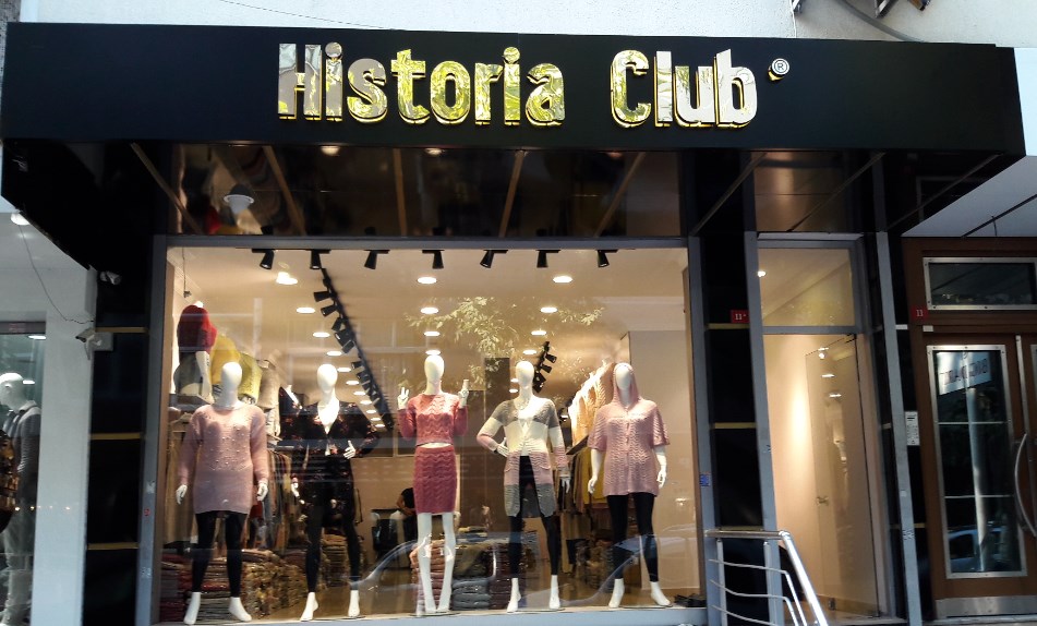 PASLANMAZ KUTU HARF TABELA | KROM KUTU HARF